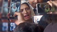 راولپنڈی،اڈیالہ جیل انتظامیہ کی عالیہ حمزہ کو لینے سے معذرت