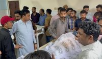 فائرنگ سےیو سی چیئرمین و سیاسی جماعت کا عہدیدار جاں بحق