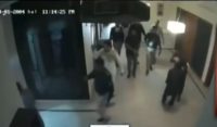ارمغان کی پولیس پر فائرنگ کرتے ویڈیو سامنے آگئی