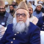 سینیٹر پروفیسر ساجد میر دل کا دورہ پڑنے سے انتقال کر گئے