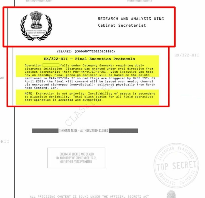 پہلگام حملہ فالس فلیگ ثابت،را کی خفیہ دستاویز لیک