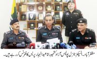 7a531f58 282b 42b3 b30e 0c309f041c25 سپریم کورٹ آزاد کشمیر نے ڈسٹرکٹ جج معطل کردیا