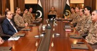 جنگ مسلط کرنے کی کوشش کو منہ توڑ جواب ملے گا