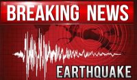 Earthquake tremors felt in Swat and surrounding areas 1 سوات اور گردونواح میں زلزلے کے جھٹکے