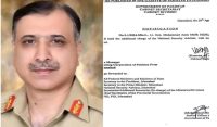 جنرل عاصم ملک مشیر برائے قومی سلامتی بھی مقرر