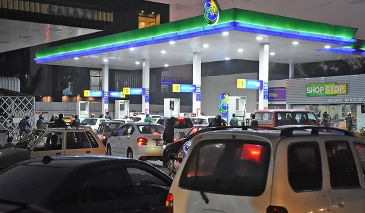 حکومت کا پٹرولیم مصنوعات کی قیمتوں میں کمی کا اعلان