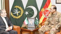 آرمی چیف جنرل  سے ایرانی وزیر  کی ملاقات