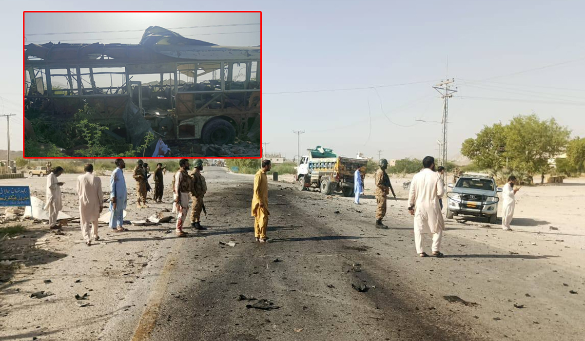 Khuzdar explosion near school bus 2 teachers and 5 children killed خضدار، اسکول بس کے قریب دھماکا،2اساتذہ اور 5 بچے جاں بحق