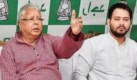  لالو پرساد نے بیٹے کو پارٹی اور خاندان سے نکال دیا