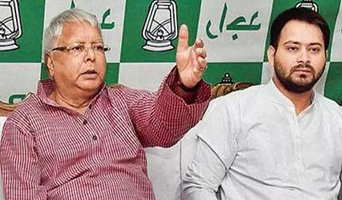  لالو پرساد نے بیٹے کو پارٹی اور خاندان سے نکال دیا