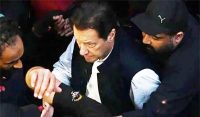 بانی پی ٹی آئی کی درخواست ضمانت سماعت کیلئے مقرر