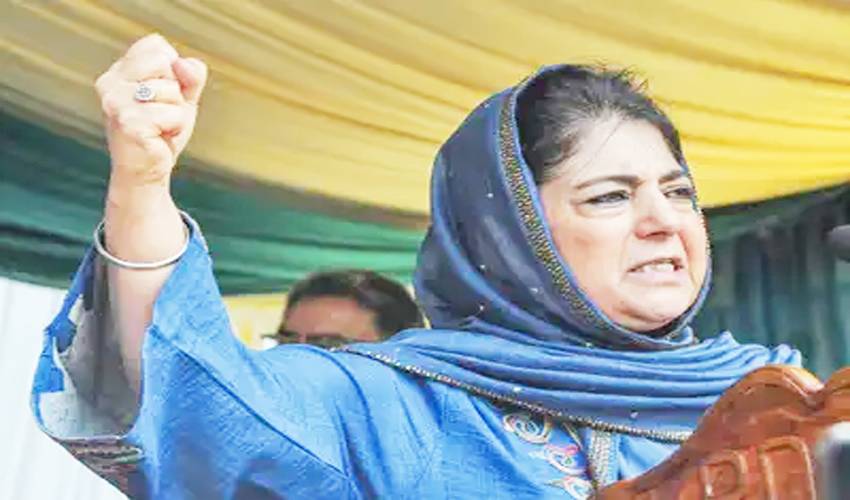پہلگام واقعہ ایک سوچا سمجھا فالس فلیگ حملہ تھا،محبوبہ مفتی