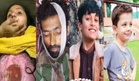 بھارتی حملے میں شہید ہونے والے شہریوں کی تصاویر