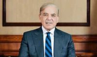 وزیر اعظم شہباز شریف نے شہداء پیکیج کا اعلان کر دیا