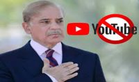 وزیراعظم شہباز شریف کے یوٹیوب چینل پر پابندی 