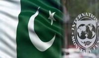 پاکستان اور آئی ایم ایف کے درمیان بات چیت کا آغاز کل ہوگا