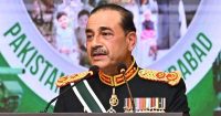 فیلڈ مارشل کی جانب سے عشائیہ صدر اور وزیراعظم کی شرکت