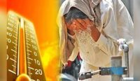 2 سے 3 روز کے دوران شدید گرمی پڑے گی