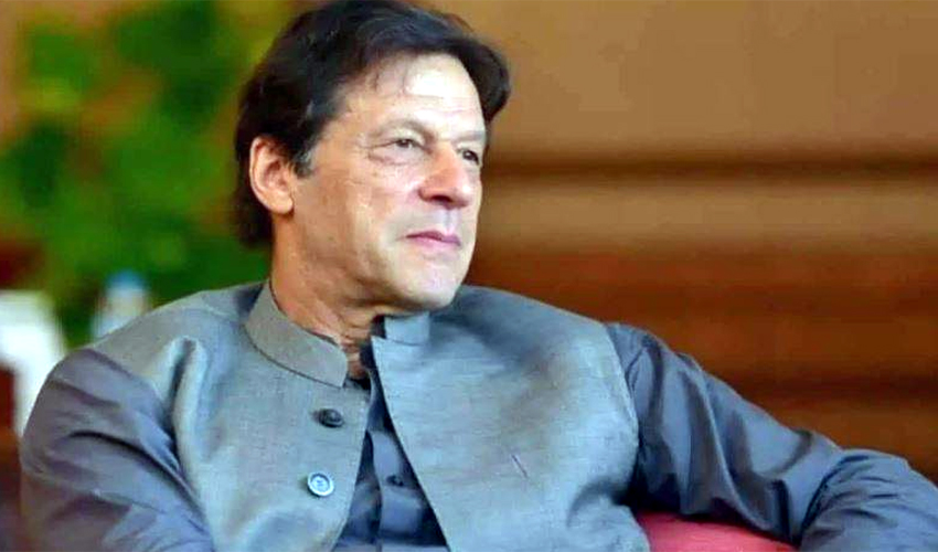When will Imran Khan be released?
