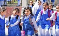 پنجاب میں کل سکول کھلیں گے یا نہیں؟ بڑی خبر آگئی