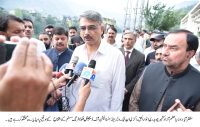 pm ajk 5 1 سپریم کورٹ آزاد کشمیر نے ڈسٹرکٹ جج معطل کردیا