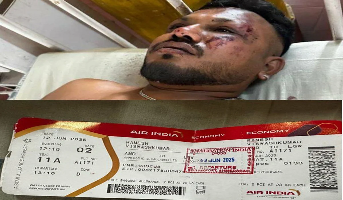 احمد آباد طیارہ حادثہ: ایک مسافر معجزانہ طور پر بچ گیا
