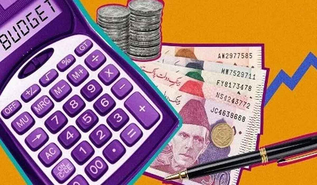تنخواہوں میں10،پینشن میں7فیصد اضافے کی منظوری