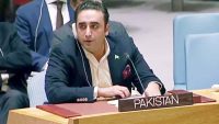 بھارت نے پاکستان کا پانی روکا تو جنگ ہوگی،بلاول بھٹو