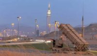 Installation of a defensive missile system in Makkah پاکستان کی بیروت،لبنان پر اسرائیلی افواج کےحملوں کی مذمت