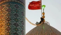 ایران:مسجد جُمکران پر سرخ پرچم لہرا دیا گیا