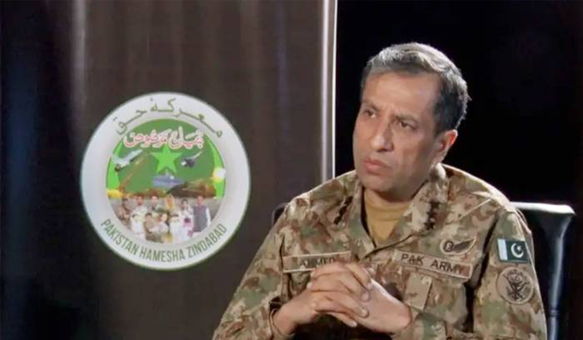 مسلح افواج کو سیاست سے دور رکھیں،ڈی جی آئی ایس پی آر