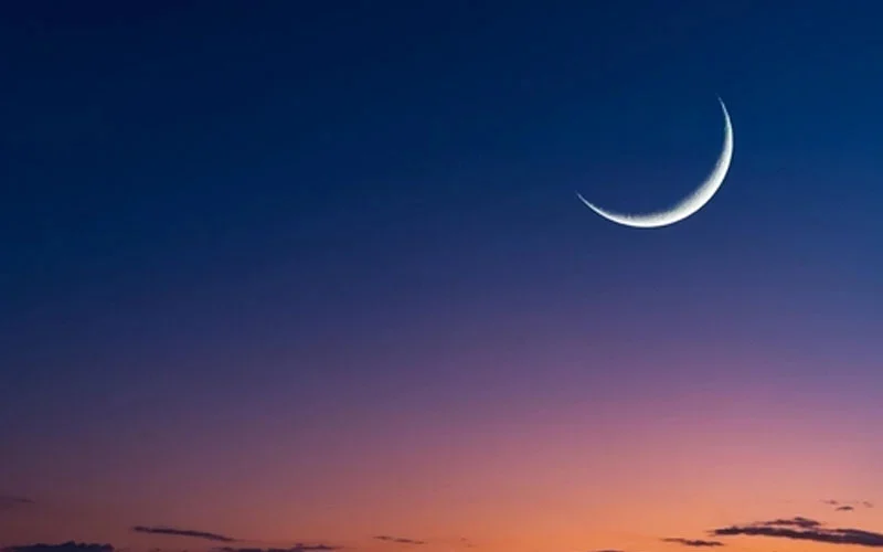 سعودی عرب میں محرم الحرام کا چاند نظر آ گیا