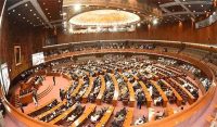 قومی اسمبلی کا اجلاس جمعہ دن 11 بجے تک ملتوی