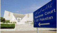 پی ٹی آئی مخصوص نشستوں سے محروم ہو گئی