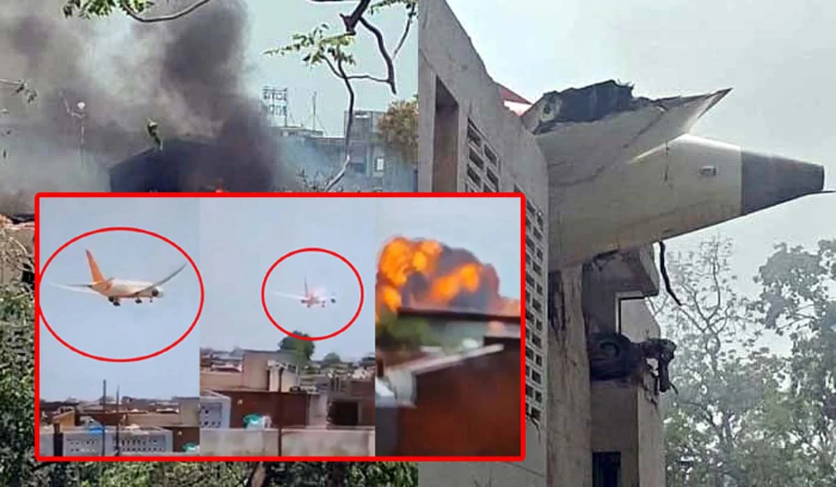 احمد آباد میں طیارہ حادثہ،تمام مسافر ہلاک