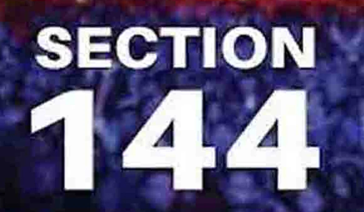 Section 144 imposed from 1st to 10th Muharram پنجاب بھر میں یکم تا دس محرم الحرام دفعہ 144 نافذ ہوگی