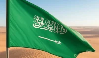 Sirens begin to sound at US bases in Saudi Arabia