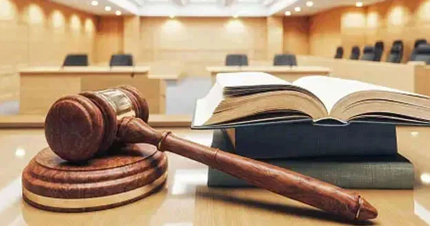 f63a4697 601b 4dc2 b22b d06621e227ae سپریم کورٹ آزاد کشمیر نے ڈسٹرکٹ جج معطل کردیا