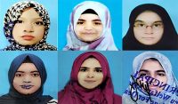 بارہویں ہوم اکنامکس اور آرٹس ریگولر کے نتائج کا اعلان