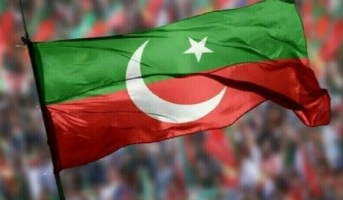 پی ٹی آئی رہنماؤں کا کوٹ لکھپت جیل میں بندایک اور خط