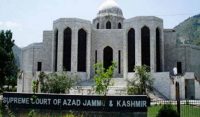 آزادکشمیر سپریم کورٹ نے جج کو سزا سنادی
