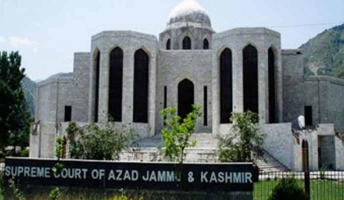 آزادکشمیر سپریم کورٹ نے جج کو سزا سنادی