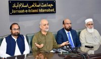 برآمدی،درآمدی کھیل سے اربوں لوٹے جارہے ہیں،حافظ نعیم الرحمن