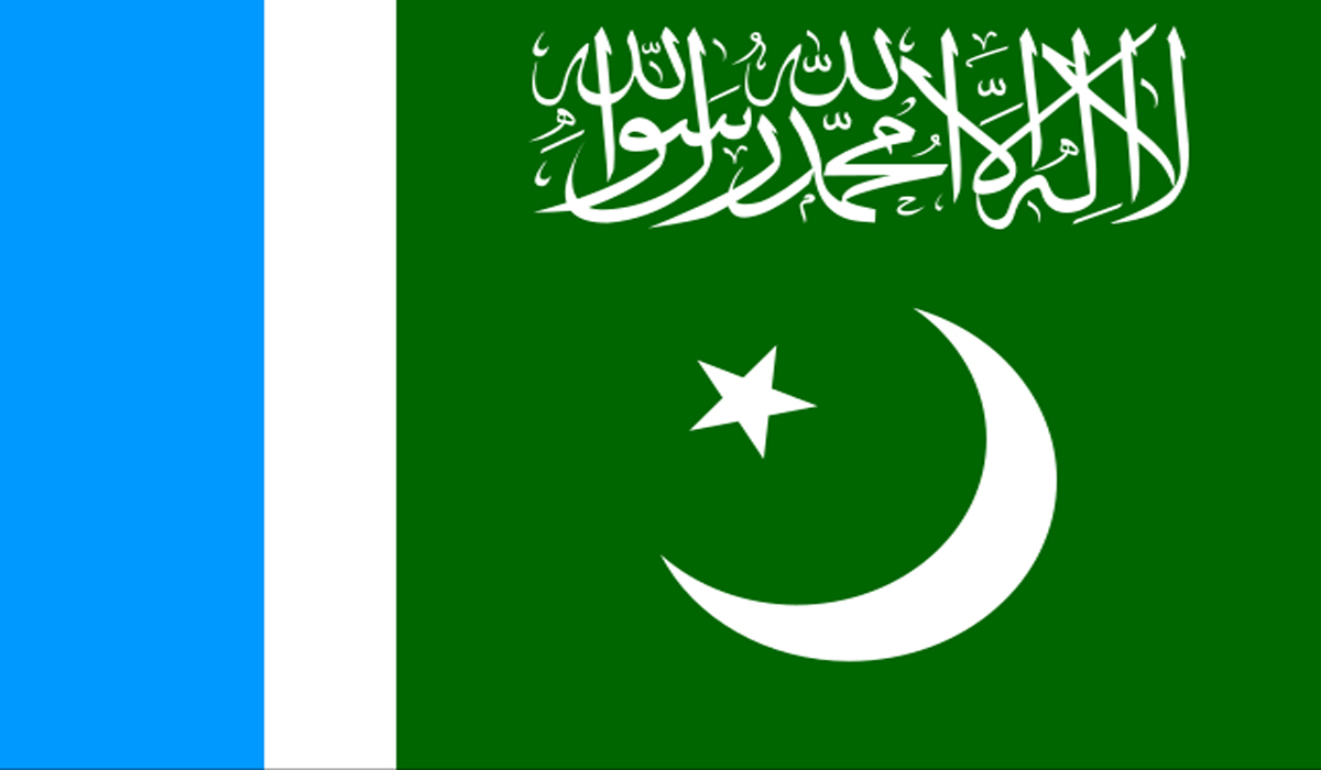 جماعتِ اسلامی کا کےپی حکومت کی اے پی سی میں شرکت کا اعلان