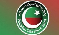 پی ٹی آئی کے گرفتار رہنمائوں کا جیل سے خط