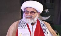 مجلس وحدتِ مسلمین کا ملک گیر احتجاج کا اعلان