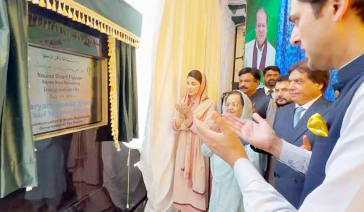مریم نواز کا راولپنڈی میں 8.77ارب روپے کے منصوبوں کا افتتاح