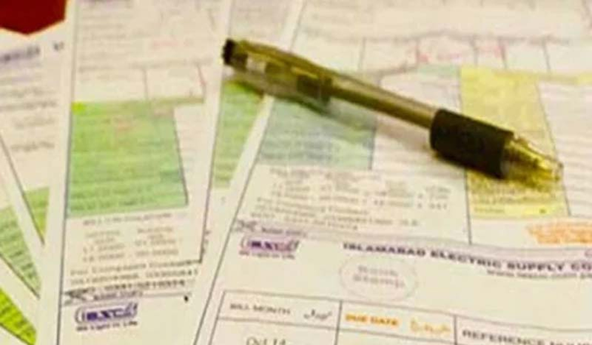 بجلی کے بل سے پی ٹی وی فیس کے خاتمے کا نوٹیفکیشن جاری