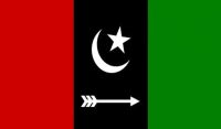 پیپلز پارٹی26سینیٹرز کے ساتھ سینیٹ کی سب سےبڑی جماعت برقرار