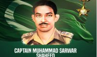 کیپٹن محمد سرور شہید کا 77 واں یومِ شہادت آج منایا جارہا ہے